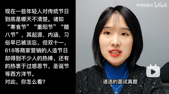 浏览器打开49图库