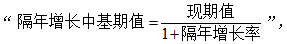 浏览器打开49图库