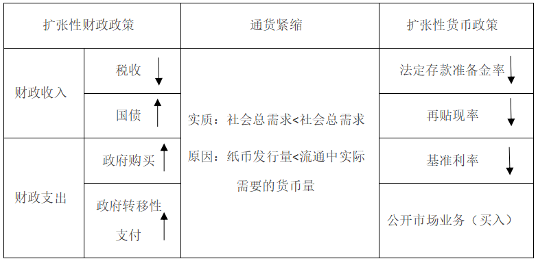 浏览器打开49图库
