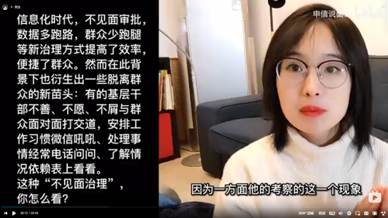 浏览器打开49图库