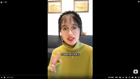 浏览器打开49图库