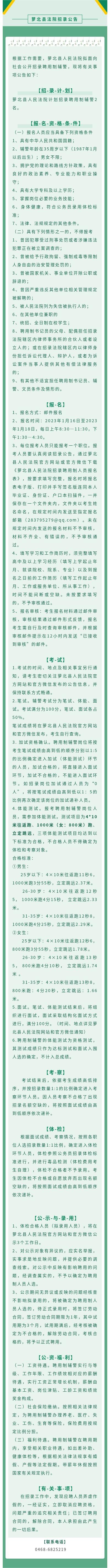 浏览器打开49图库