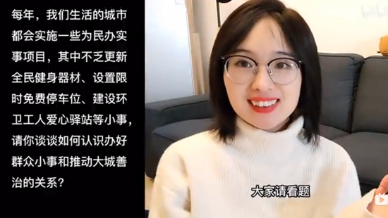浏览器打开49图库