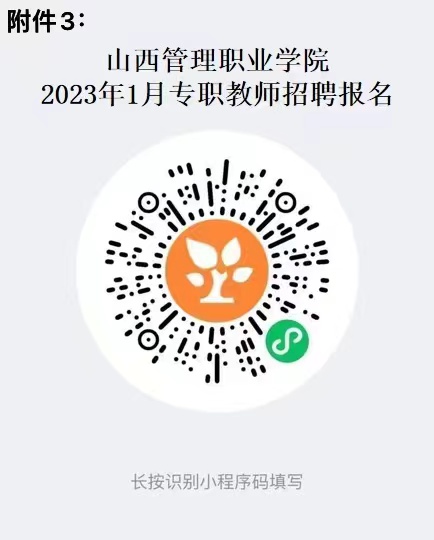 浏览器打开49图库