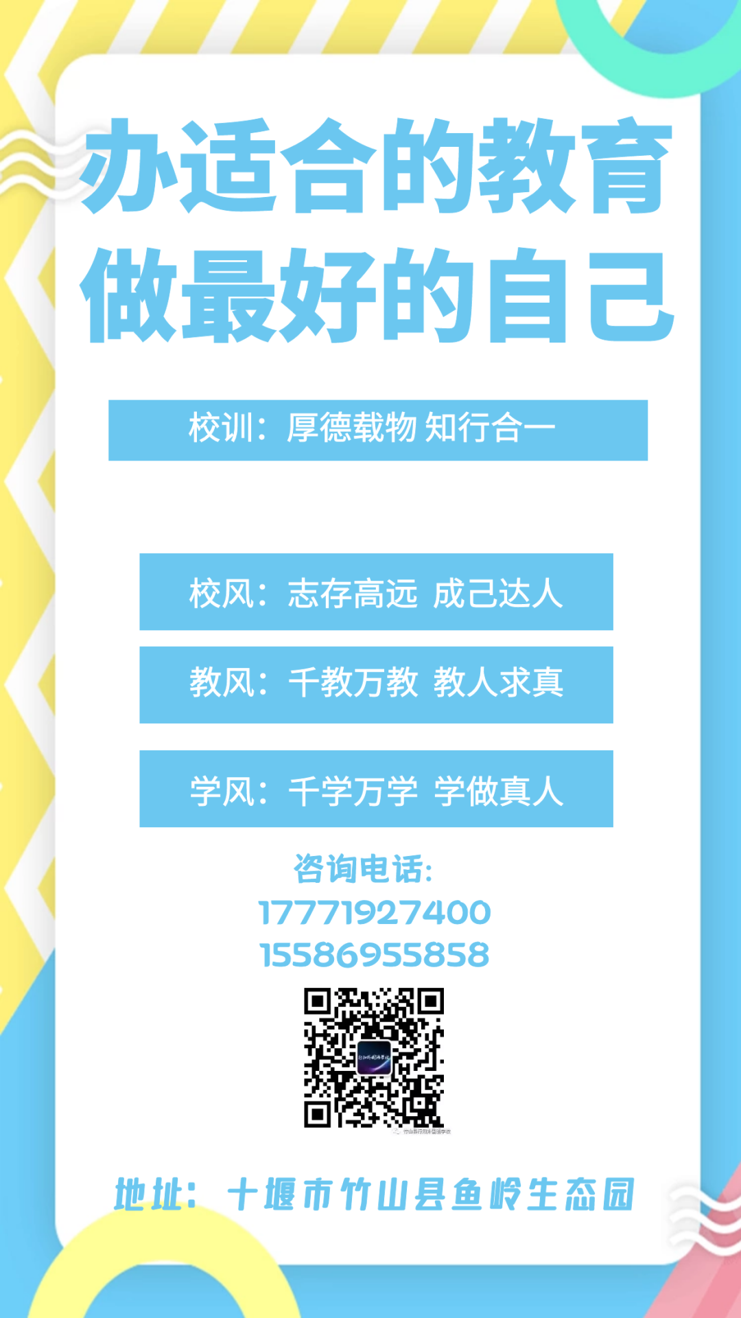 浏览器打开49图库