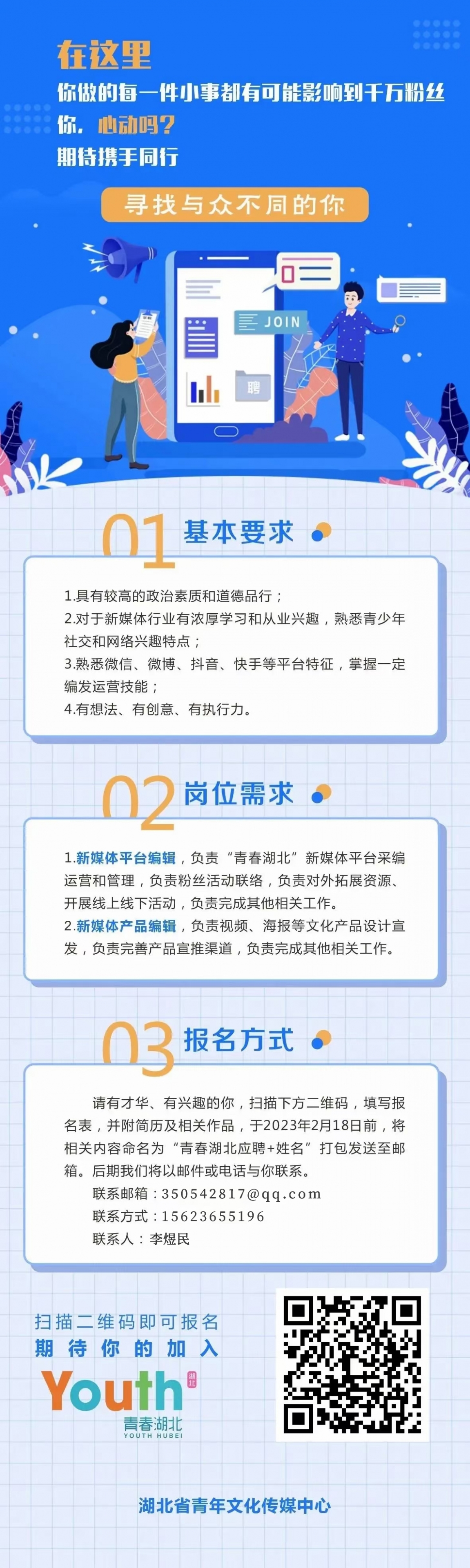 浏览器打开49图库