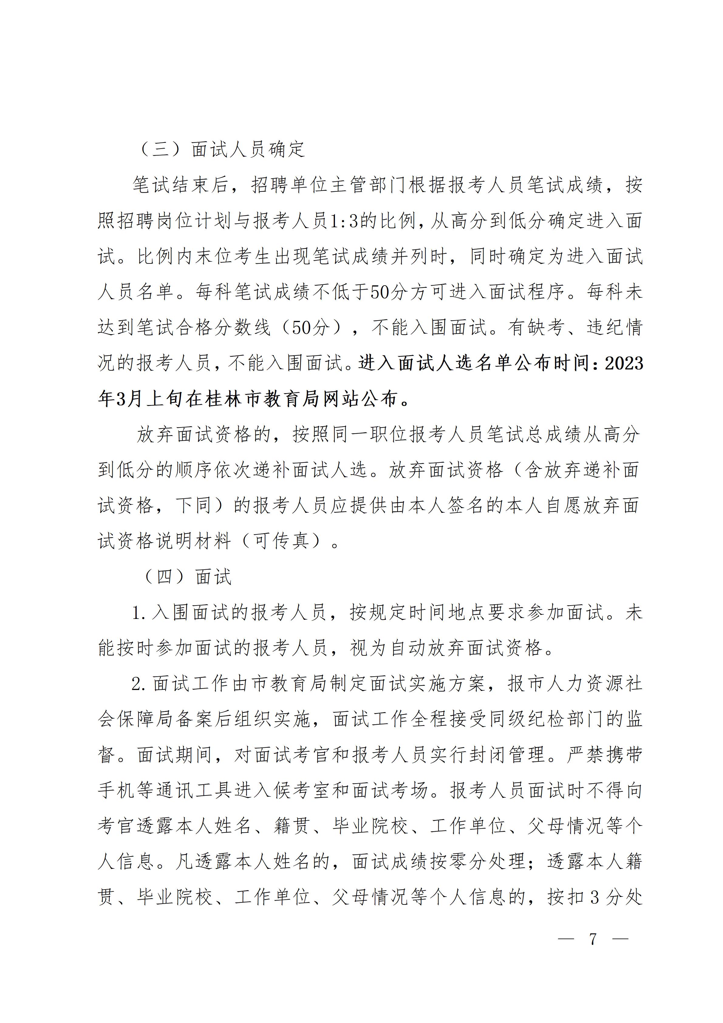 浏览器打开49图库