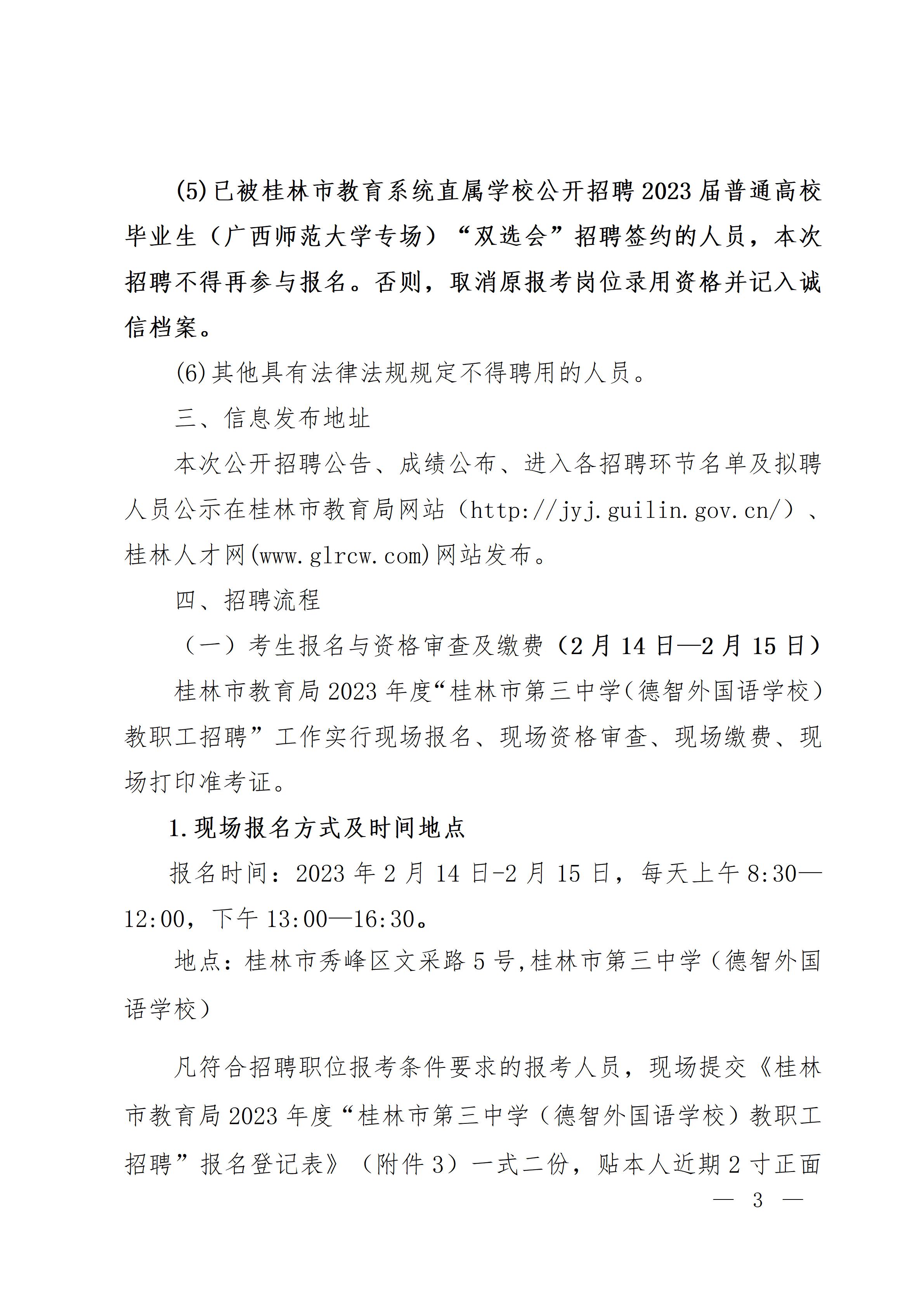 浏览器打开49图库