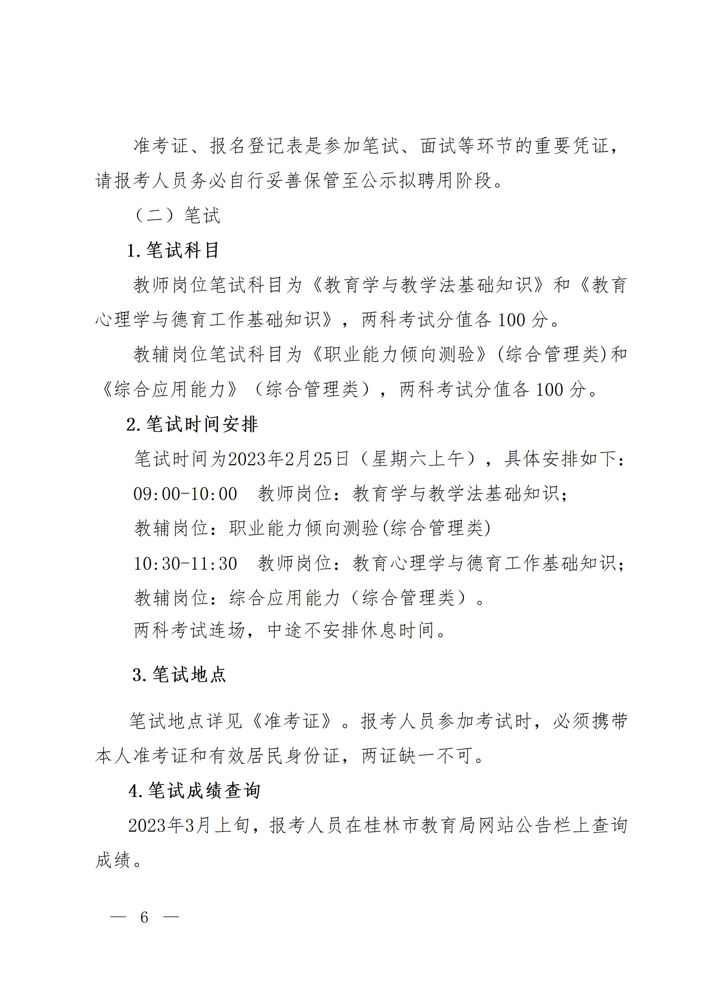浏览器打开49图库