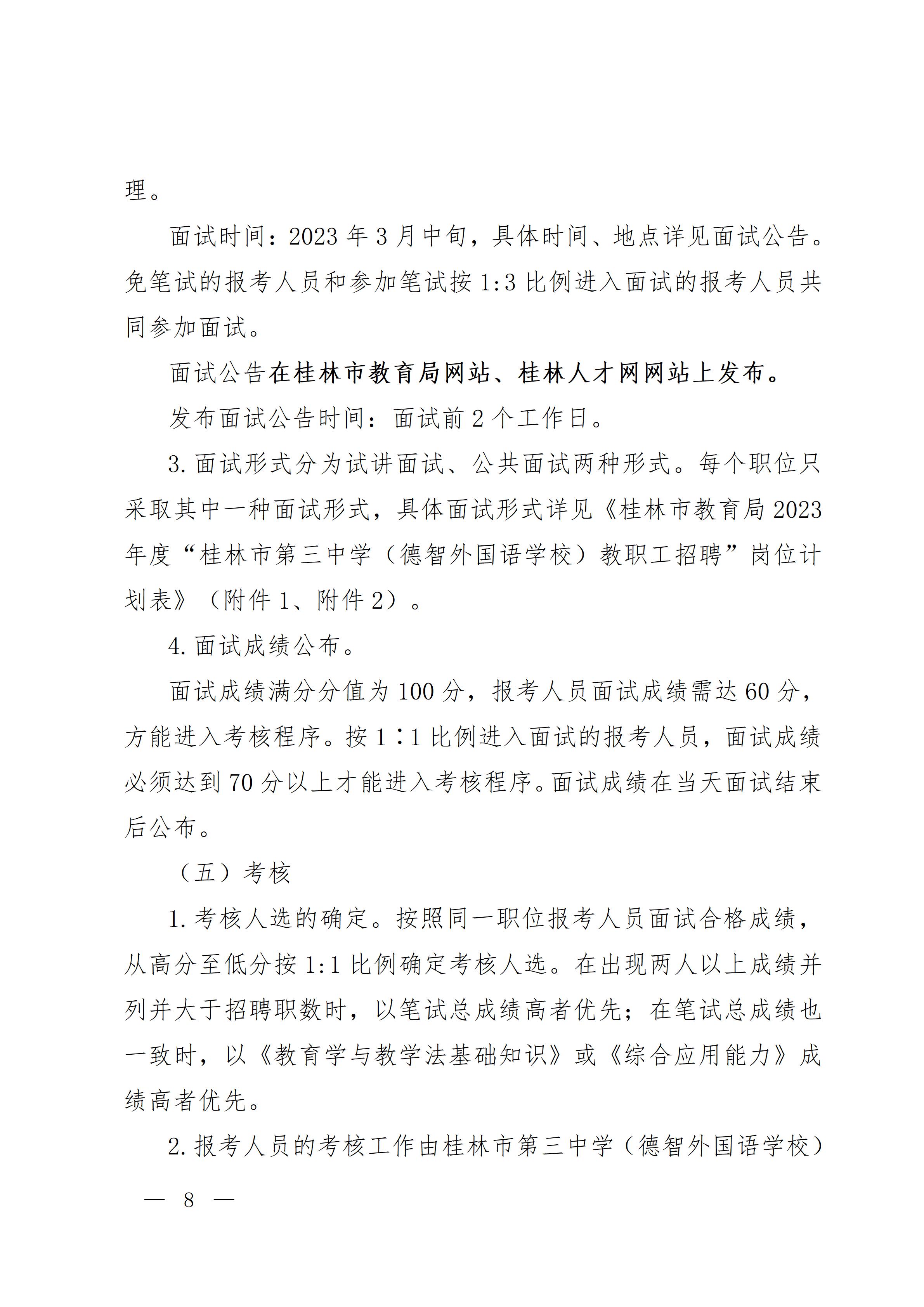 浏览器打开49图库