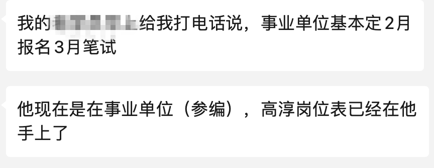浏览器打开49图库