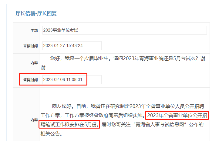 浏览器打开49图库