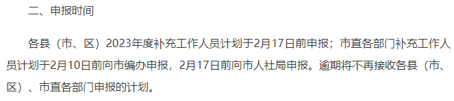 浏览器打开49图库