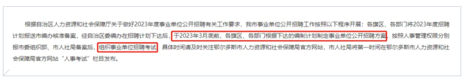 浏览器打开49图库
