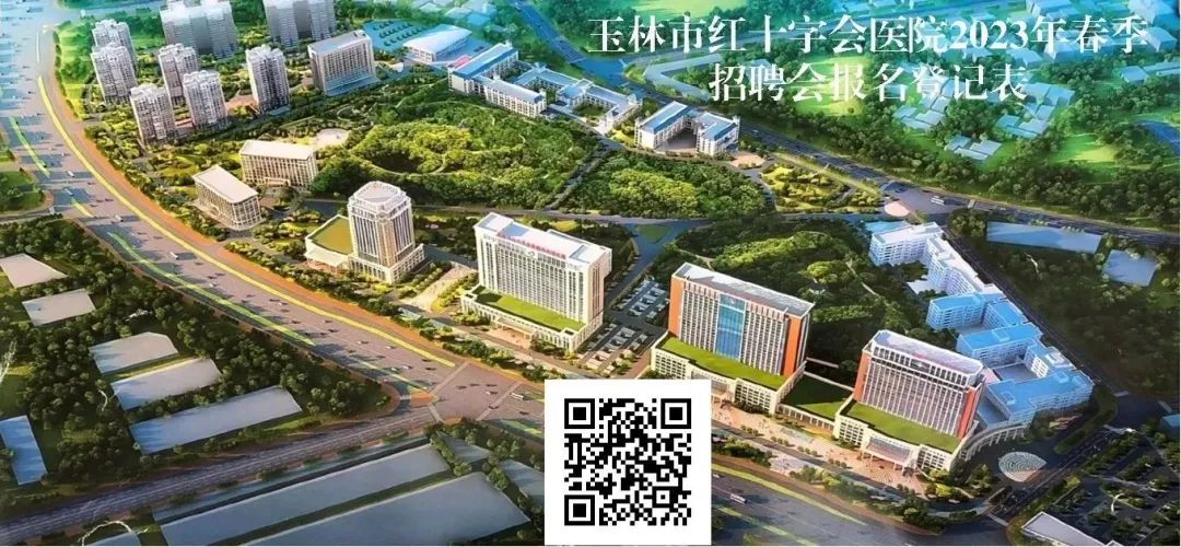 浏览器打开49图库