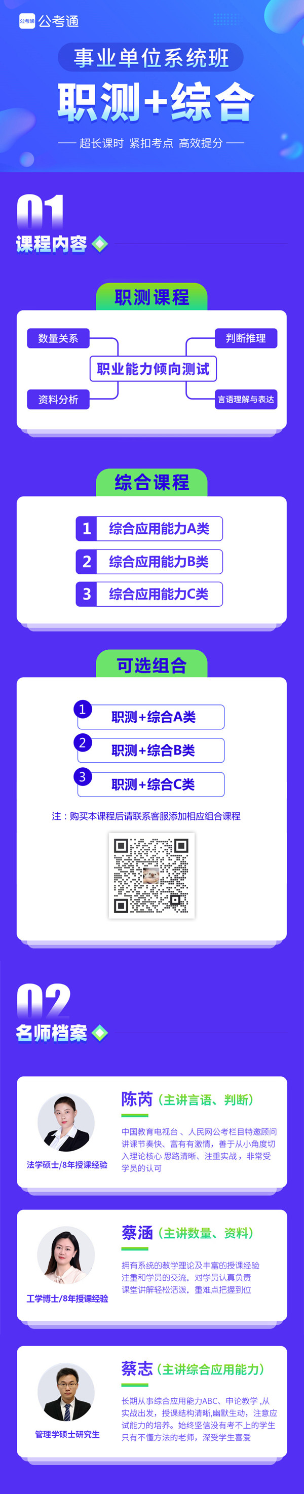 浏览器打开49图库