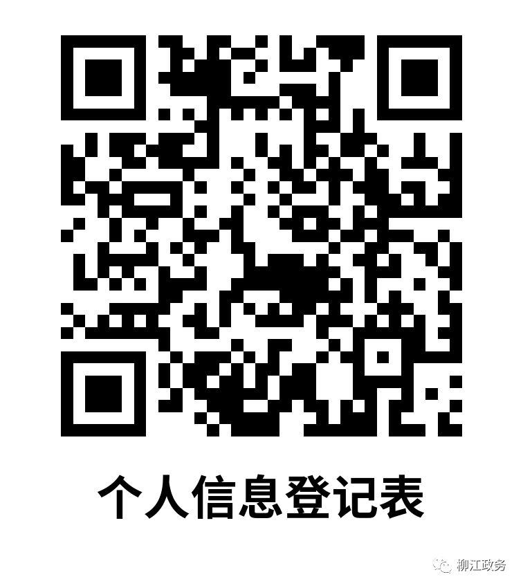 浏览器打开49图库