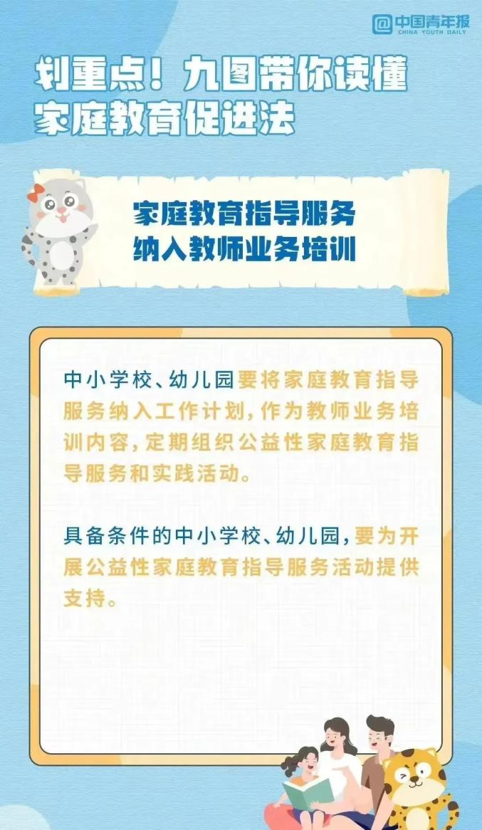 浏览器打开49图库