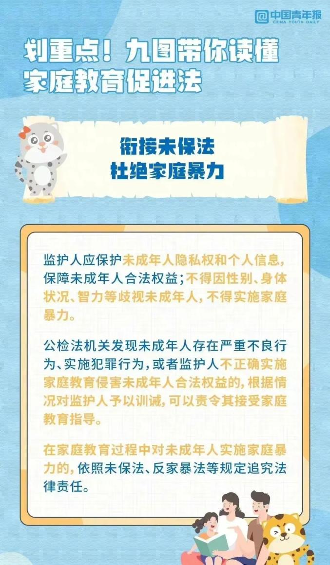 浏览器打开49图库