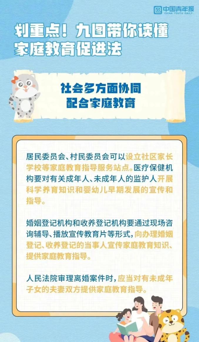 浏览器打开49图库