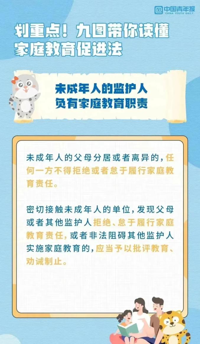 浏览器打开49图库