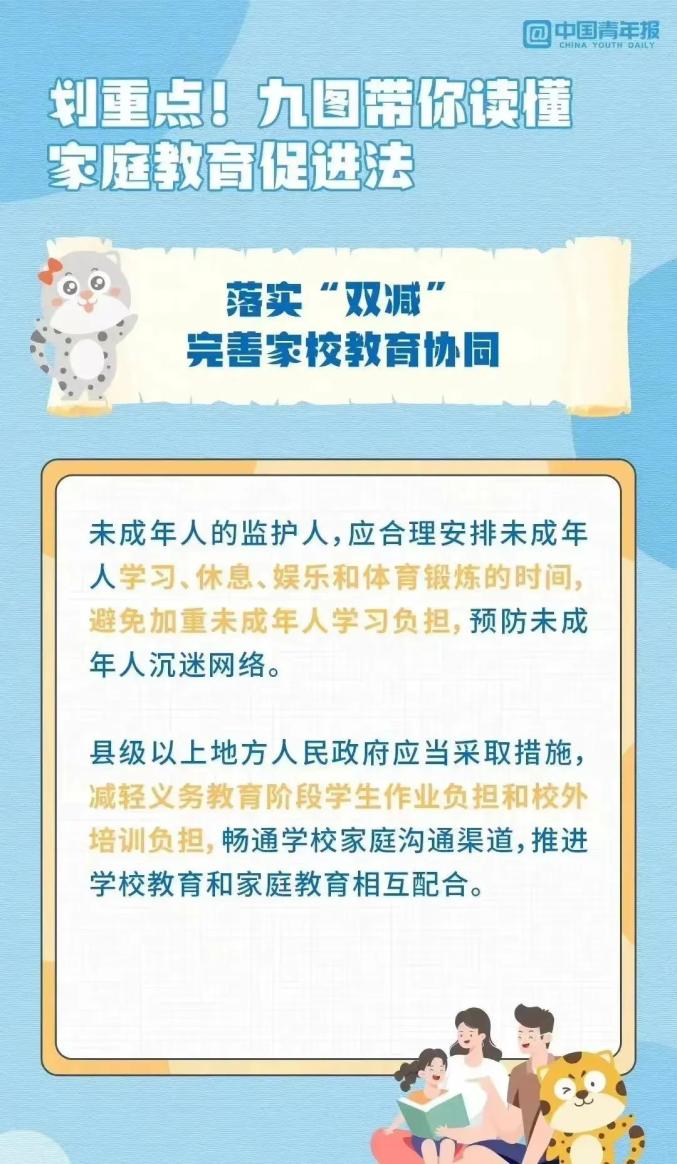 浏览器打开49图库