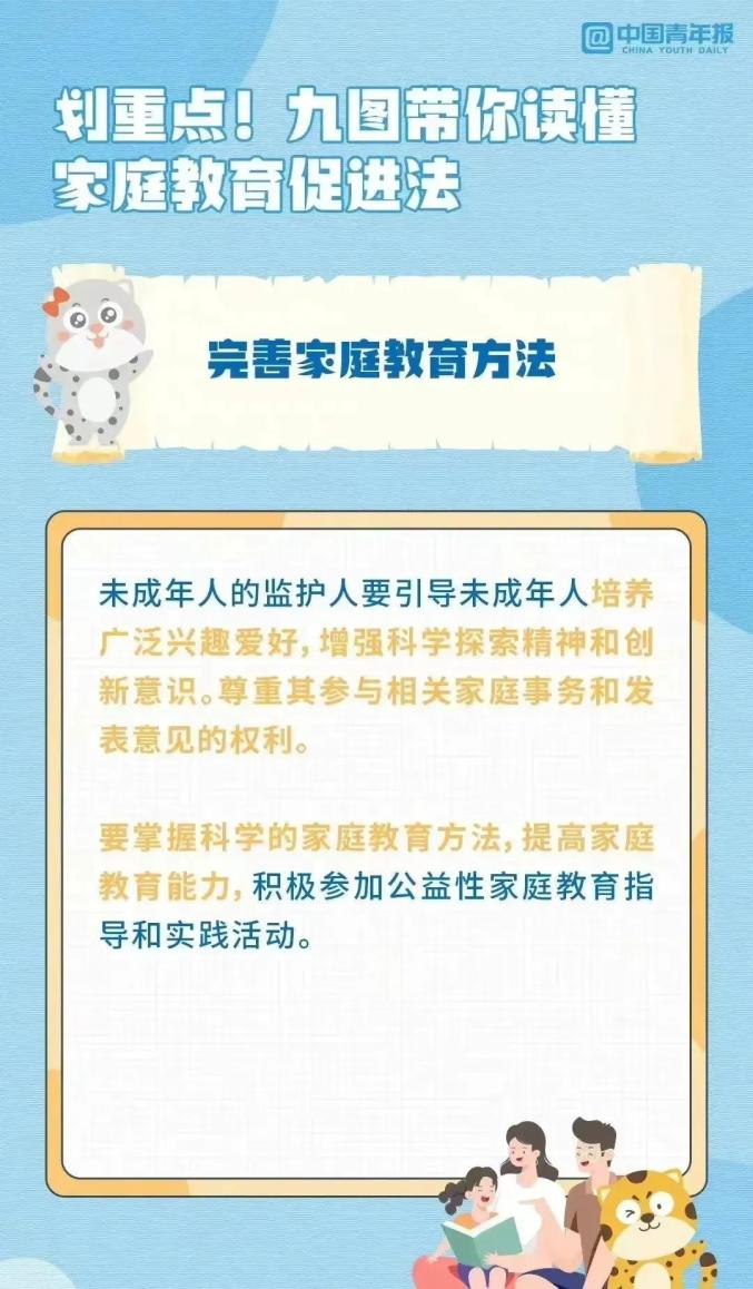 浏览器打开49图库