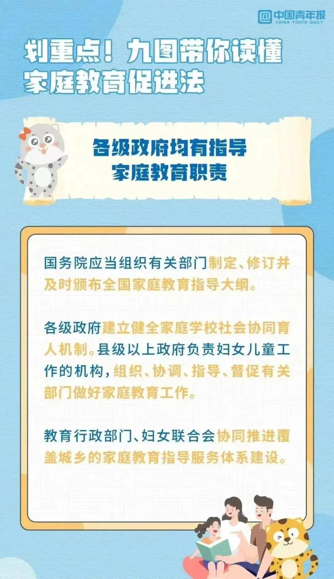 浏览器打开49图库