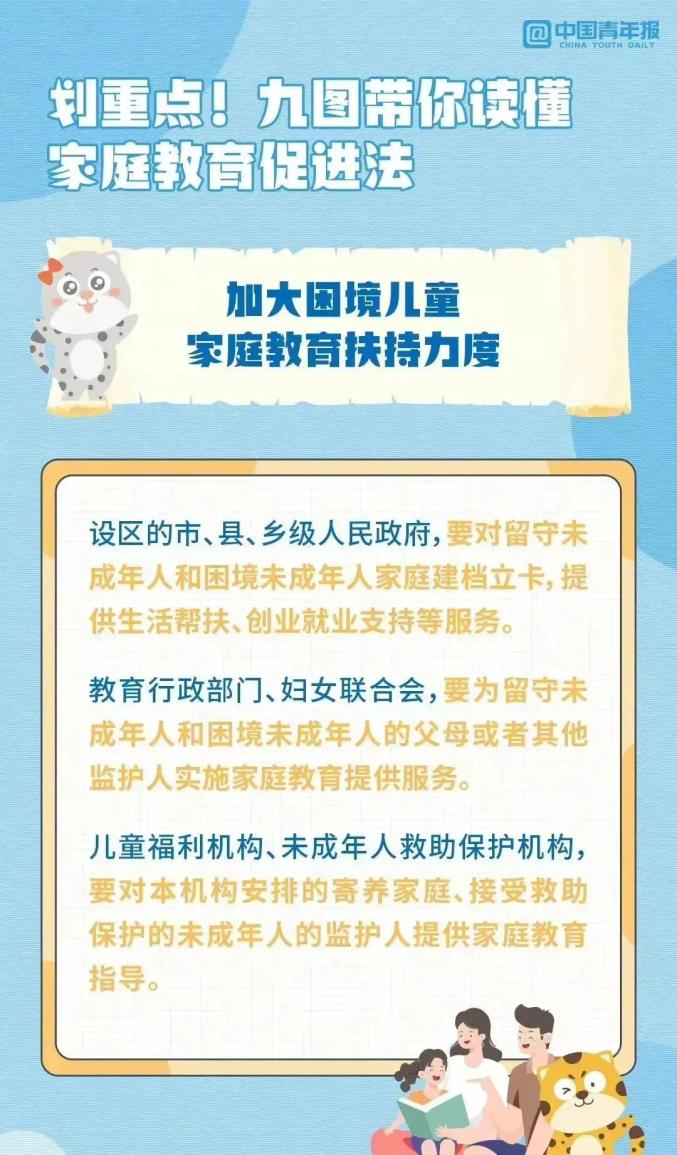 浏览器打开49图库