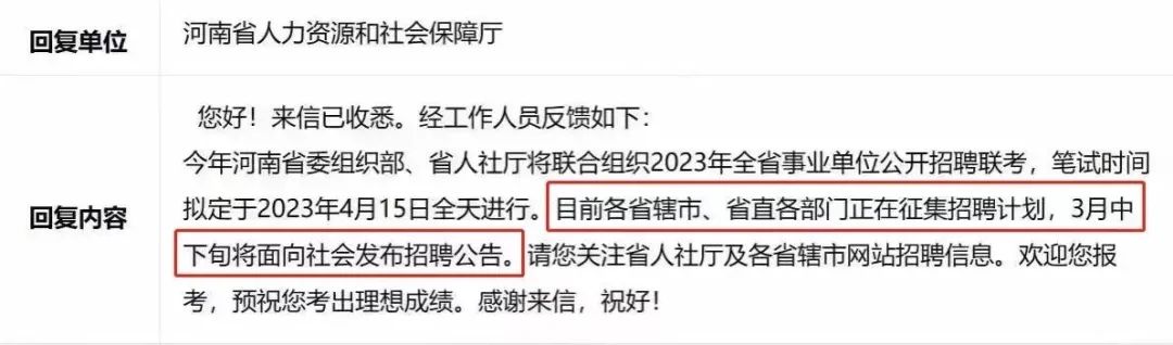 浏览器打开49图库