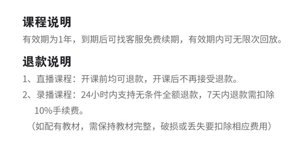 浏览器打开49图库