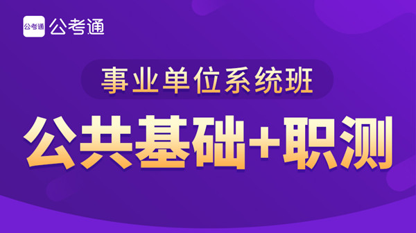 浏览器打开49图库