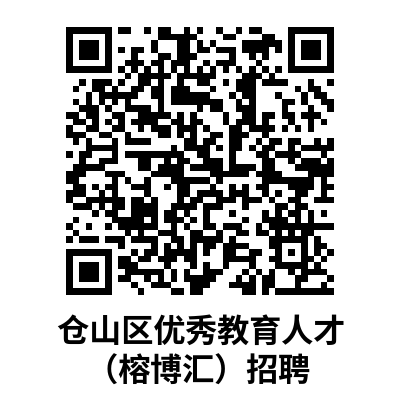 浏览器打开49图库