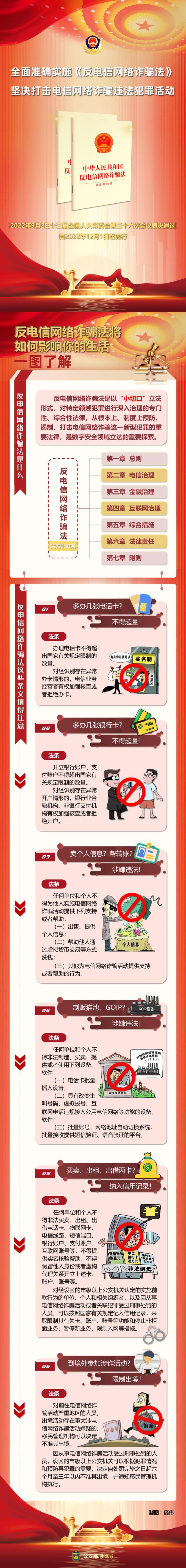 浏览器打开49图库