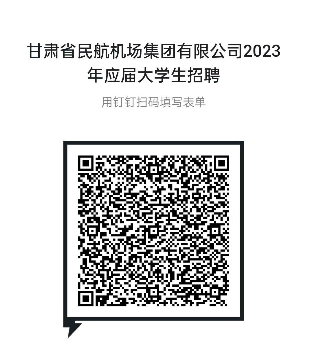 浏览器打开49图库