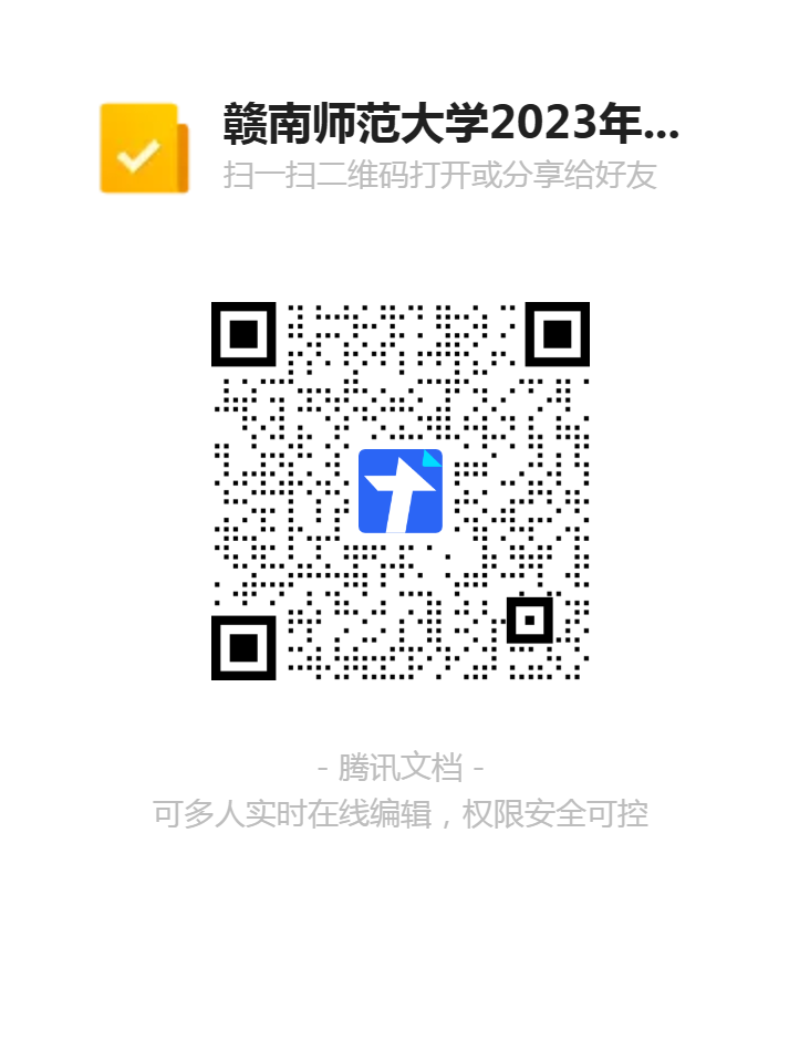 浏览器打开49图库