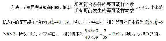 浏览器打开49图库