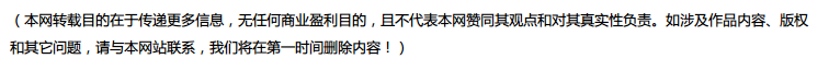 浏览器打开49图库