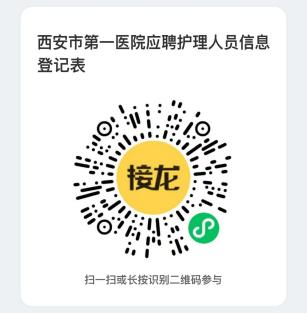 浏览器打开49图库