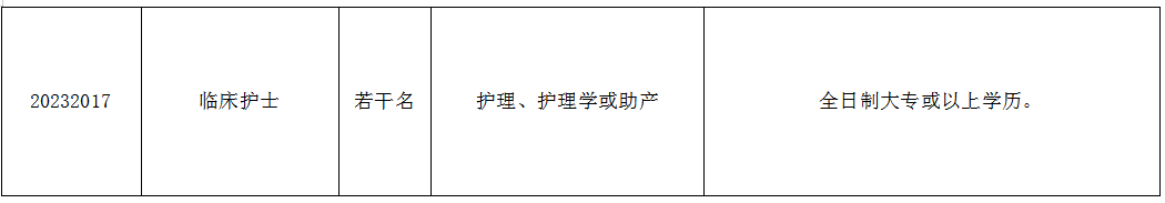 浏览器打开49图库