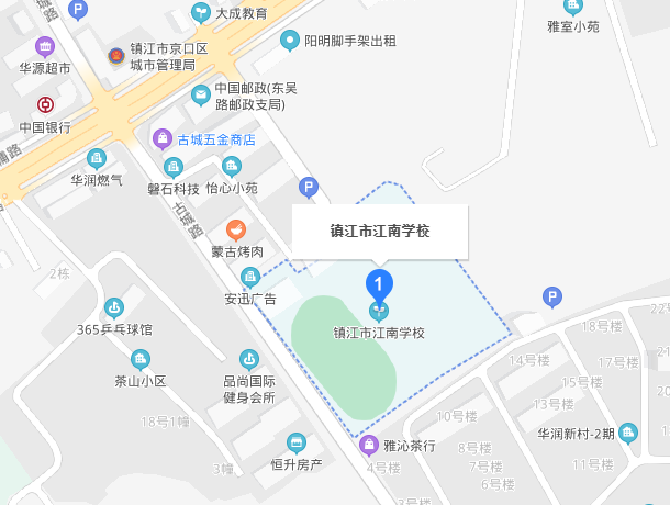 浏览器打开49图库