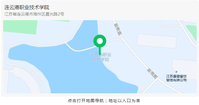 浏览器打开49图库