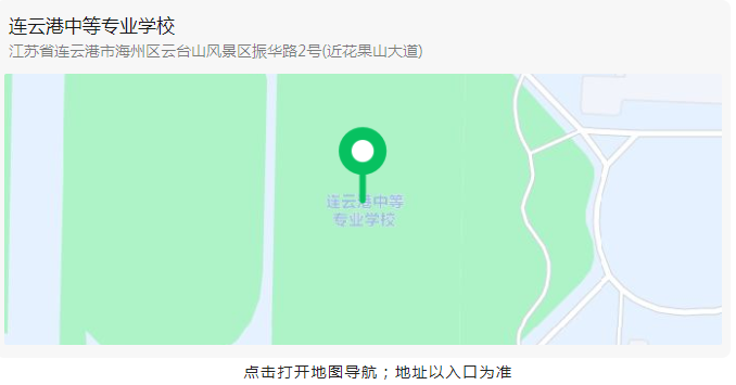 浏览器打开49图库
