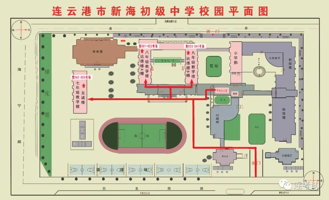 浏览器打开49图库