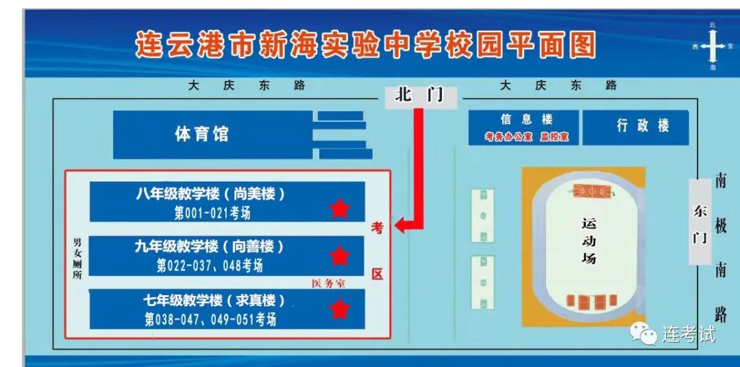浏览器打开49图库