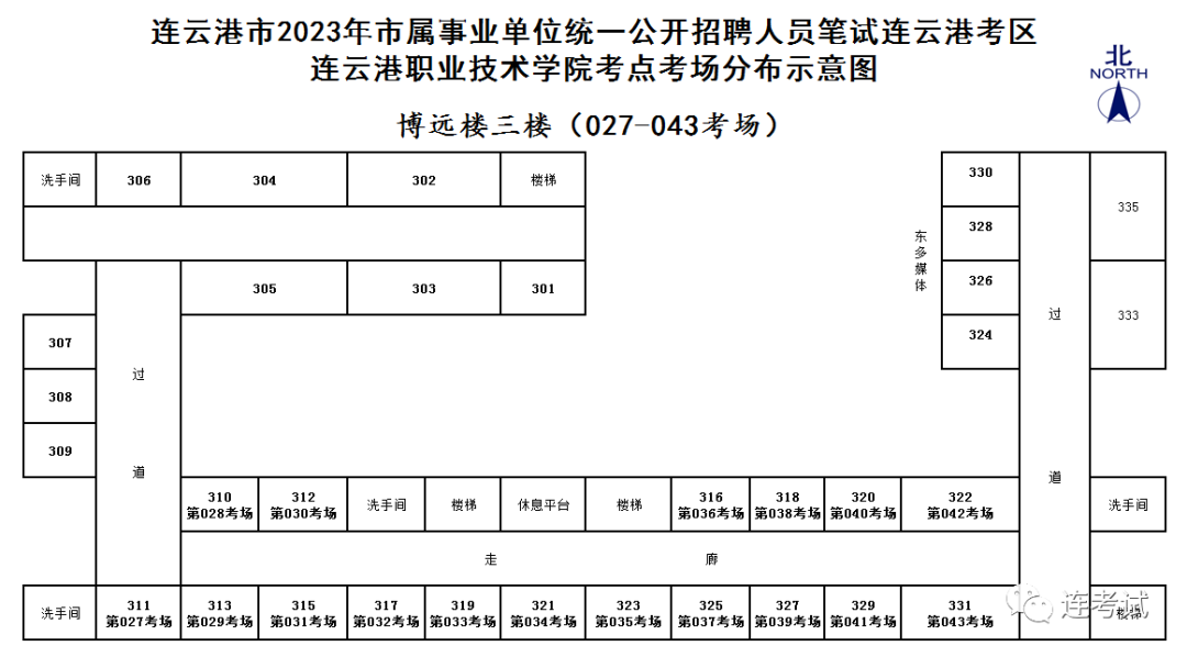 浏览器打开49图库