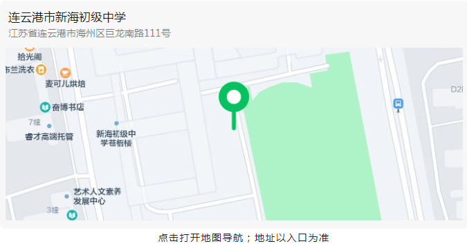 浏览器打开49图库