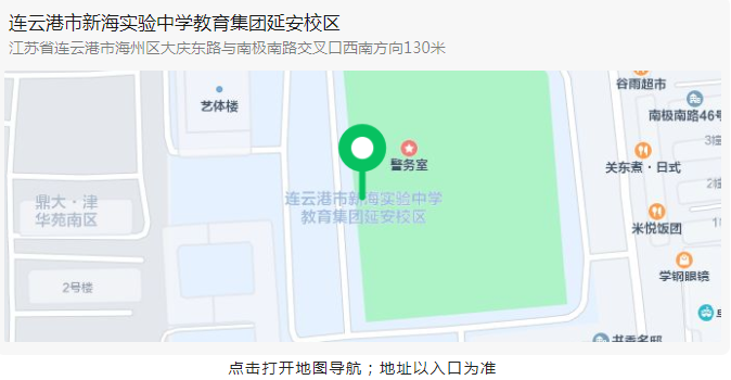 浏览器打开49图库