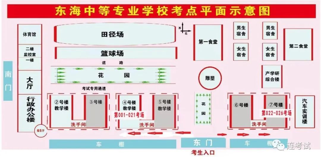 浏览器打开49图库