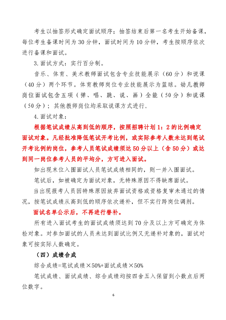 浏览器打开49图库